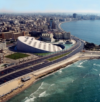 Alexandria&nbsp;
